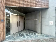 【東京都/北区王子】ランド・メディウス王子神谷 