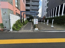 【京都府/宇治市宇治】アドリーム宇治 アプローチ