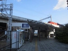 【滋賀県/大津市皇子が丘】シャリエ大津皇子が丘 京阪石山坂本線「京阪大津京」駅　徒歩9分