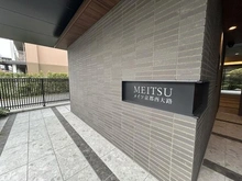 【京都府/京都市南区唐橋平垣町】メイツ京都西大路 築3年の築浅マンション