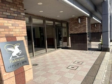 【京都府/京都市右京区西院高田町】パデシオン西院 現地外観写真
