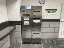 【京都府/京都市中京区西ノ京円町】藤和シティホームズ円町 
