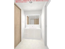 【兵庫県/神戸市中央区脇浜町】グランスイート神戸　NORTH　HAT 独立洗面化粧台