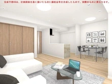 【東京都/江東区越中島】ルネ門前仲町B 完成予想CG※実際のものとは異なります。