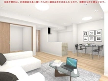 【東京都/江東区越中島】ルネ門前仲町B 完成予想CG※実際のものとは異なります。