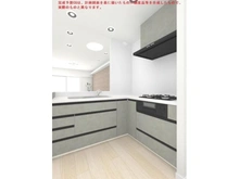 【千葉県/千葉市美浜区打瀬】シティズフォートグリーンホーム 完成予想CGの為実物と異なる場合があります。