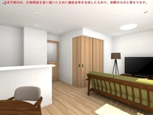 【千葉県/千葉市中央区千葉港】千葉みなとパークハウス弐番館 キッチンとコミュニケーションがとりやすい構造です！