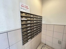 【東京都/江東区東陽】ベルグコート木場センティオ メールBOX
