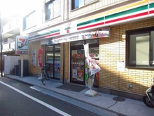【東京都/豊島区西池袋】パークホームズ目白ザテラス セブンイレブン西池袋3丁目店（現地より約150m）
