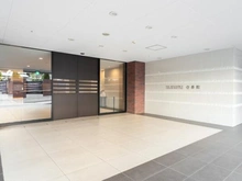 【神奈川県/横浜市西区紅葉ケ丘】横濱紅葉坂レジデンス壱番館 