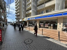 【神奈川県/藤沢市片瀬海岸】パークハウス江ノ島  ローソン片瀬海岸店（現地より約450m）