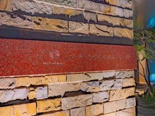 【東京都/新宿区西新宿】ザ・パークハウス西新宿タワー60 マンション表札