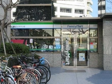 【東京都/新宿区西新宿】ザ・パークハウス西新宿タワー60 ファミリーマート新宿アイタウン店（現地より約150m）：