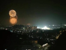 【神奈川県/横須賀市追浜東町】ザ・パークハウス追浜パークフォート 
