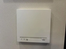 【神奈川県/横浜市都筑区川和町】ザ・パークハウス横浜川和町テラス ガス温水式床暖房