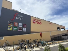 【神奈川県/横浜市都筑区川和町】ザ・パークハウス横浜川和町テラス  フォルテ横浜川和町（現地より約380m）