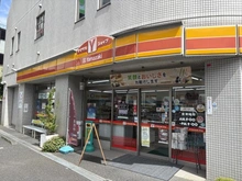 【神奈川県/横浜市都筑区川和町】ザ・パークハウス横浜川和町テラス  ヤマザキショップ川和町・なかむらや店（現地より約140m）