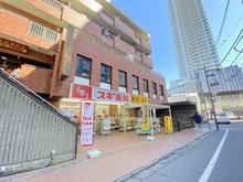 【東京都/国分寺市本町】ファミールスクエア国分寺 スギドラッグ国分寺駅北口店（現地より約50m）