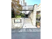 【神奈川県/川崎市高津区梶ケ谷】ユニテ梶ヶ谷グランディ 