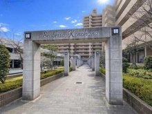 【大阪府/大阪市此花区伝法】キングマンションシーブリッサ此花サウスウイング 大切なペットと一緒に暮らせます(細則有り)。これからペットとの生活をご検討の方にもおすすめです。