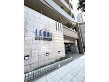 【大阪府/大阪市北区大淀南】リーガル北梅田 