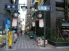 【東京都/文京区小石川】THE TOWER KOISHIKAWA  柳町仲通り（現地より約20m）