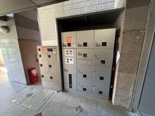 【東京都/目黒区目黒】ジェイパーク目黒 