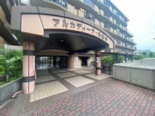 【大阪府/枚方市出口】アルカディーナ光善寺 