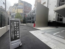 【東京都/大田区大森北】ザ・パークハウス大森タワー 駐車場