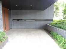 【東京都/品川区西大井】ザ・プレミアスカイ品川中延 マンション表札