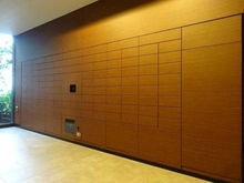 【東京都/品川区西大井】ザ・プレミアスカイ品川中延 メールBOX