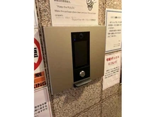 【東京都/中央区勝どき】ヴェルトウォーターフロント オートロック付。モニター付きインターホンで訪問者が事前にわかります。