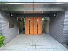 【東京都/北区中里】藤和シティホームズ駒込古河庭園 