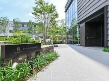 【東京都/品川区戸越】ザ・パークハウス戸越公園タワー 館銘板