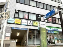【愛知県/名古屋市千種区新池町】ザ・パークハウス東山公園 東山線「東山公園」駅／約255m
