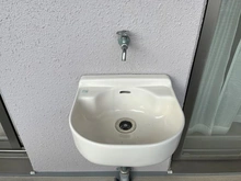 【兵庫県/尼崎市東塚口町】塚口アクシード スロップシンク