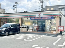 【千葉県/松戸市新松戸北】新松戸ファミールハイツ 
