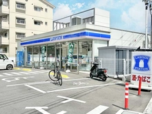 【千葉県/松戸市新松戸北】新松戸ファミールハイツ 