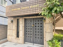 【東京都/豊島区千早】千川サニーコート 安心のオートロックシステム