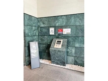 【東京都/新宿区新宿】パレステュディオ新宿御苑 