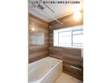 【東京都/目黒区自由が丘】第二自由が丘ハイム 当写真は、既存の家具小物等を消すCG処理をしております。