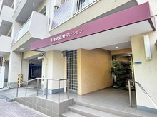 【東京都/中央区築地】築地武蔵野マンション 