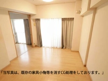 【東京都/文京区根津】ダイナシティ文京根津 LDは約9.8帖あります。お隣の居室との間仕切りを開放することでより広々と※CGにより家具消し加工済