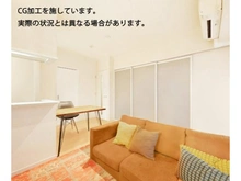 【東京都/目黒区下目黒】ザ・グランフォーリア目黒オープンスクエア リビングは電気式床暖房付き。寒い冬も足元から暖まります。（※一部ＣＧ加工写真）