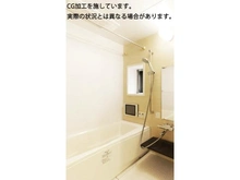 【東京都/目黒区下目黒】ザ・グランフォーリア目黒オープンスクエア 窓があり、風通しが良く、カビ知らず。清潔感あふれるバスルームはTV視聴可。（※一部ＣＧ加工写真）