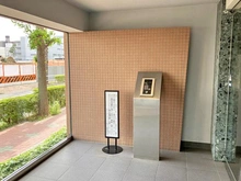 【東京都/板橋区前野町】キャニオングランデ見次公園 ブラウンのタイルが目を引くデザイン性の高いスタイリッシュなロビー