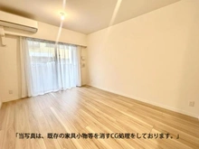 【東京都/葛飾区東金町】プレミスト金町 南西向きバルコニーに面したLD　床暖房付き　※当写真は、既存の家具小物等を消すCG処理をしております