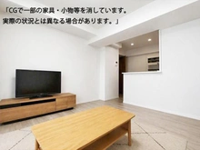 【東京都/荒川区荒川】ダイアパレス三ノ輪 約11.5帖の開放的なLDK。対面キッチンで会話が弾み、使い勝手の良い空間です。家具消し加工済
