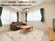 【東京都/荒川区荒川】ダイアパレス三ノ輪 二面採光により明るく開放感のあるリビング。風通しも良好で心地よく過ごせる住空間！家具消し加工済