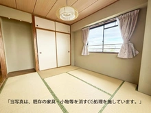 【東京都/足立区東和】グリーンパーク東綾瀬ＩＩＩ 当写真は、既存の家具・小物等を消すCG処理を施しています。